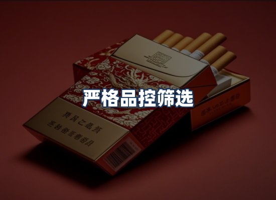 直发优势